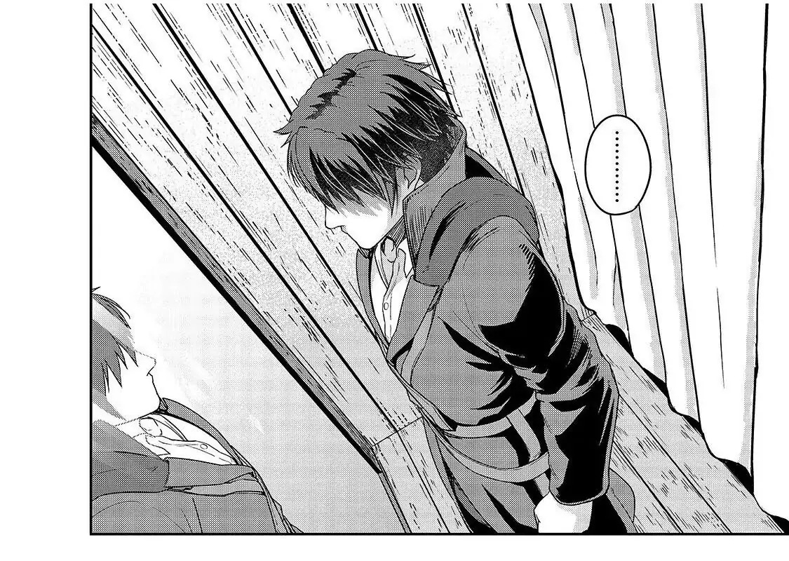 Failure Frame - Kẻ Vô Dụng Trở Thành Kẻ Mạnh Nhất Chapter 23 - Trang 47