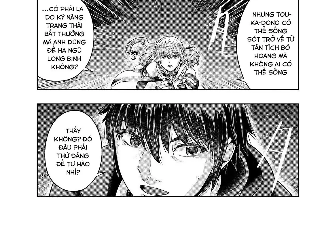 Failure Frame - Kẻ Vô Dụng Trở Thành Kẻ Mạnh Nhất Chapter 23 - Trang 6