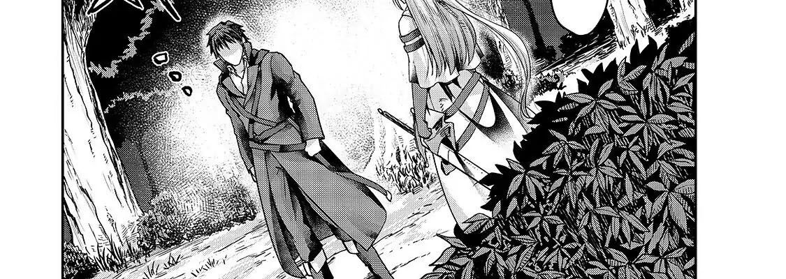 Failure Frame - Kẻ Vô Dụng Trở Thành Kẻ Mạnh Nhất Chapter 23 - Trang 9