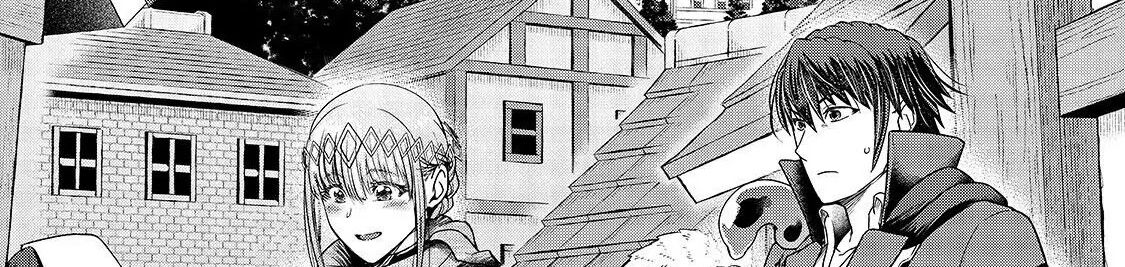 Failure Frame - Kẻ Vô Dụng Trở Thành Kẻ Mạnh Nhất Chapter 24 - Trang 18