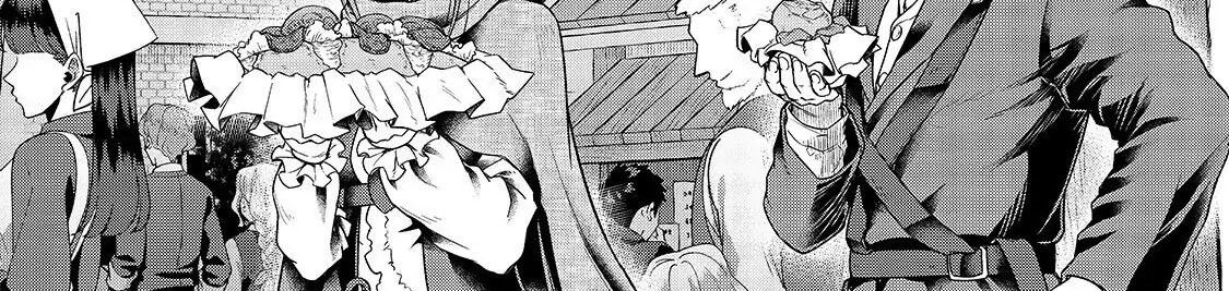 Failure Frame - Kẻ Vô Dụng Trở Thành Kẻ Mạnh Nhất Chapter 24 - Trang 19