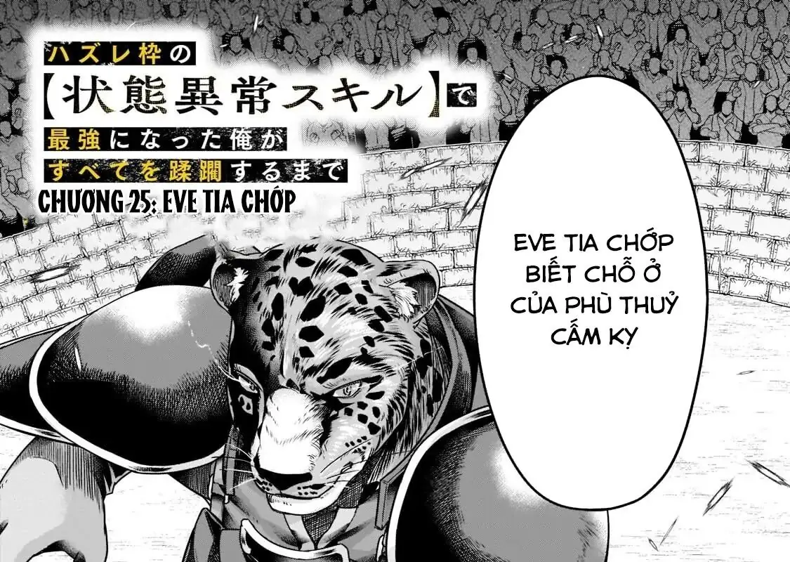 Failure Frame - Kẻ Vô Dụng Trở Thành Kẻ Mạnh Nhất Chapter 25 - Trang 14