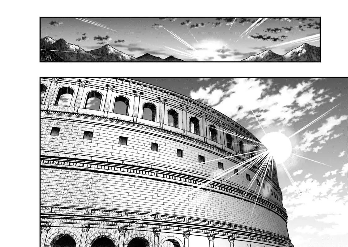 Failure Frame - Kẻ Vô Dụng Trở Thành Kẻ Mạnh Nhất Chapter 25 - Trang 19