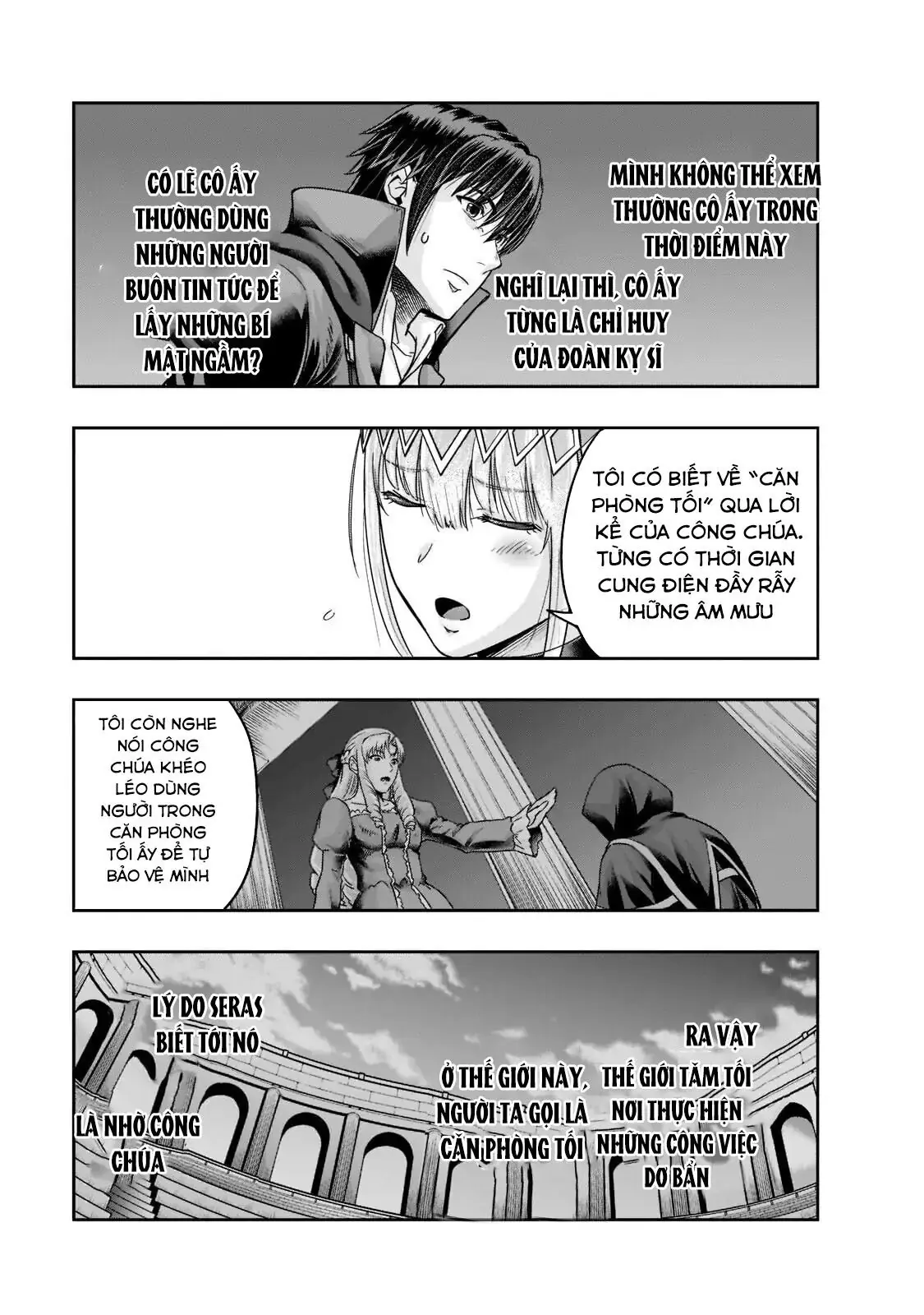 Failure Frame - Kẻ Vô Dụng Trở Thành Kẻ Mạnh Nhất Chapter 25 - Trang 31