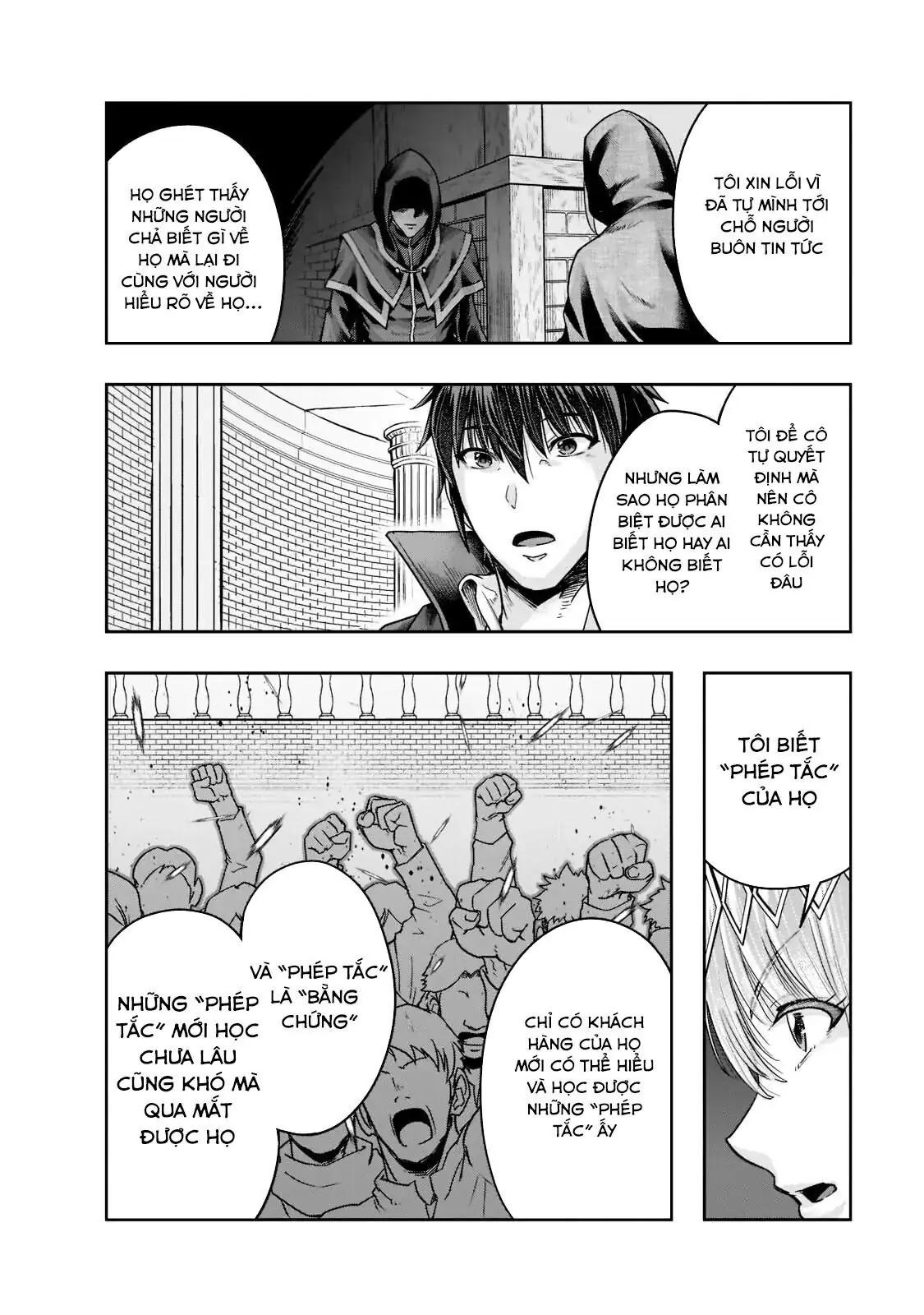 Failure Frame - Kẻ Vô Dụng Trở Thành Kẻ Mạnh Nhất Chapter 25 - Trang 32