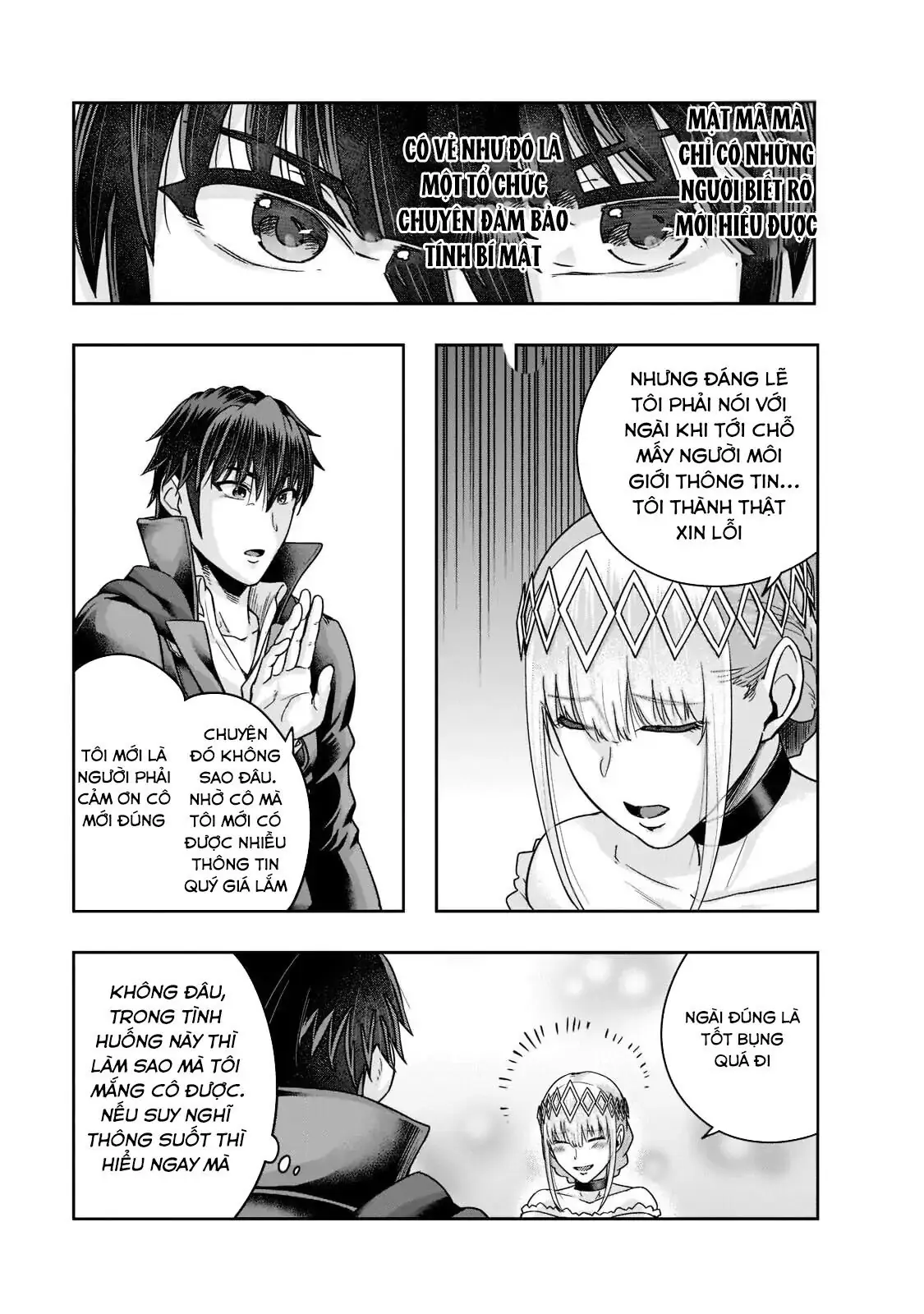 Failure Frame - Kẻ Vô Dụng Trở Thành Kẻ Mạnh Nhất Chapter 25 - Trang 33