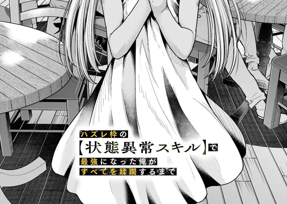Failure Frame - Kẻ Vô Dụng Trở Thành Kẻ Mạnh Nhất Chapter 27 - Trang 10