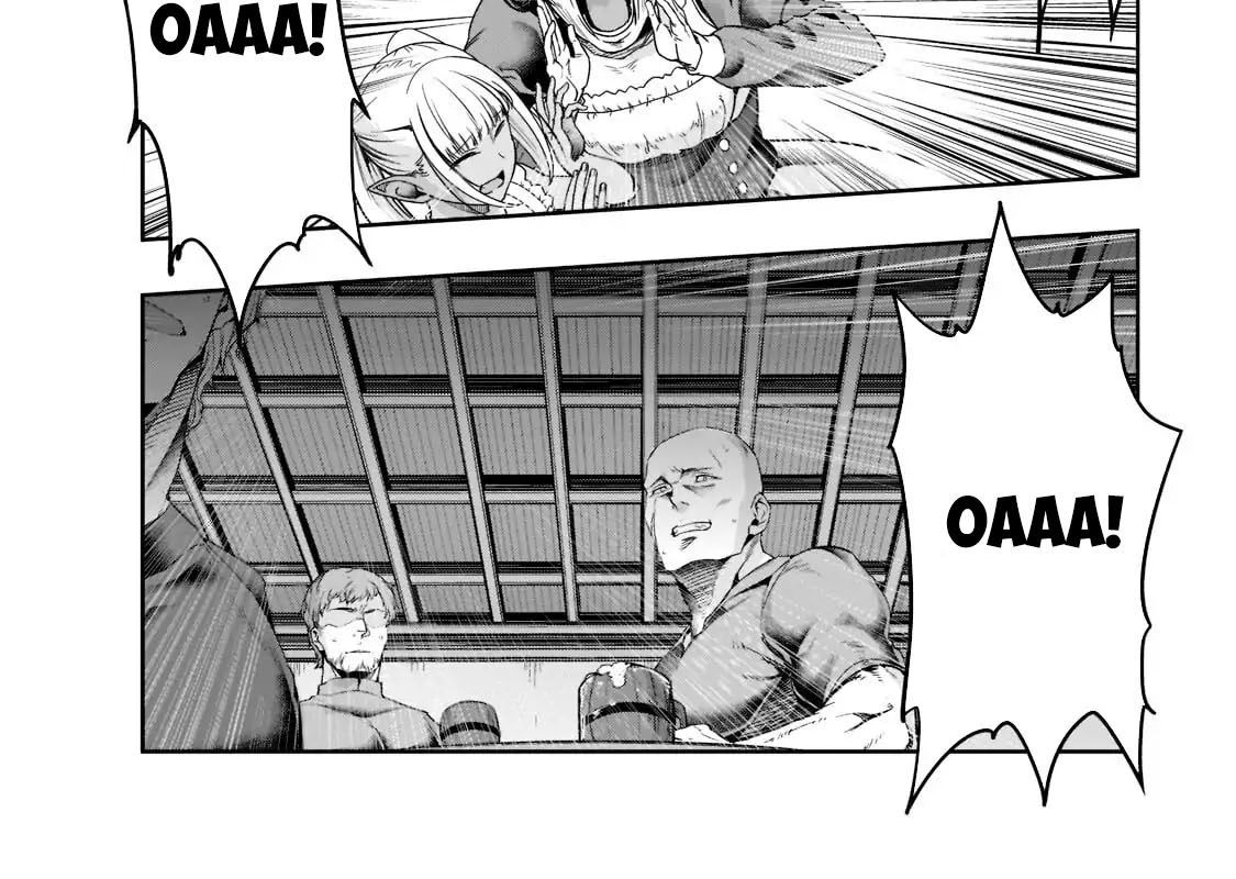 Failure Frame - Kẻ Vô Dụng Trở Thành Kẻ Mạnh Nhất Chapter 27 - Trang 21