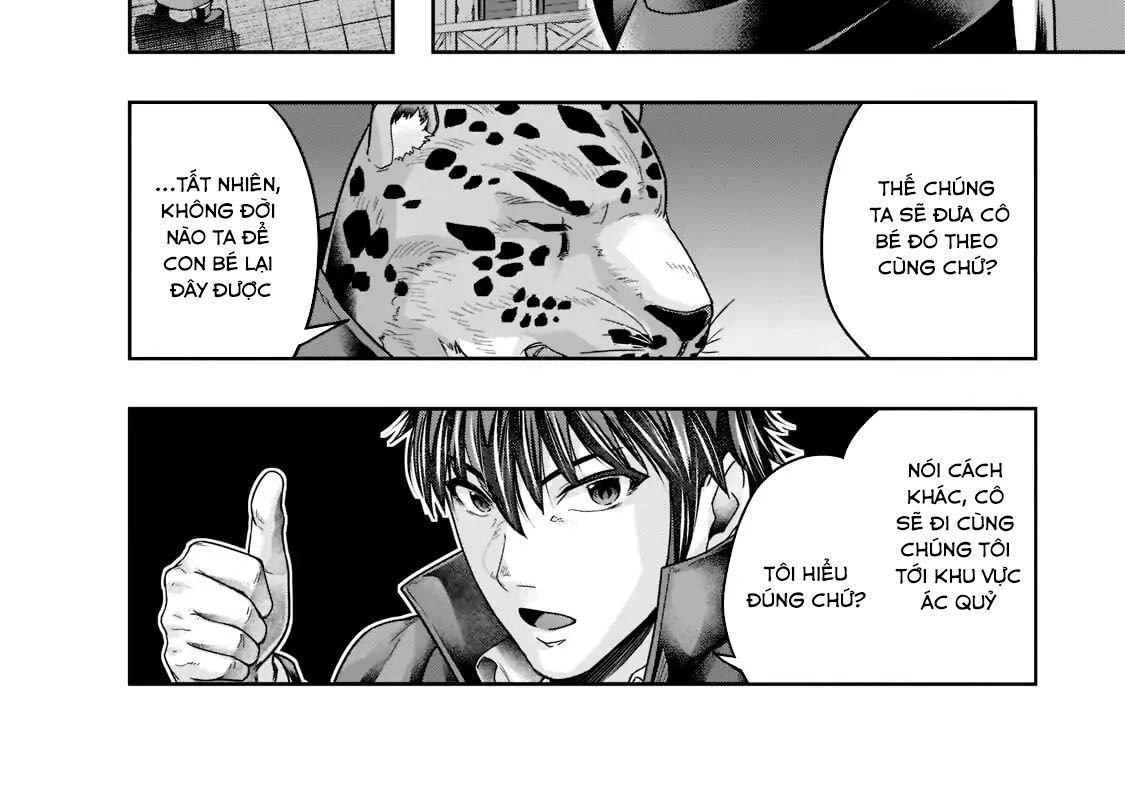 Failure Frame - Kẻ Vô Dụng Trở Thành Kẻ Mạnh Nhất Chapter 27 - Trang 6