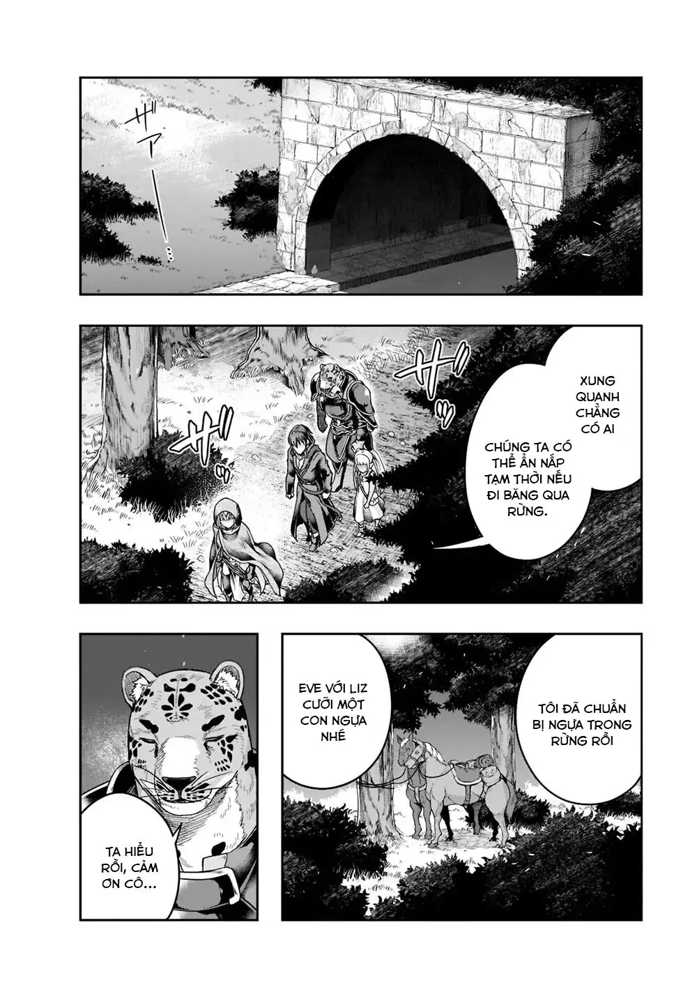 Failure Frame - Kẻ Vô Dụng Trở Thành Kẻ Mạnh Nhất Chapter 28 - Trang 11