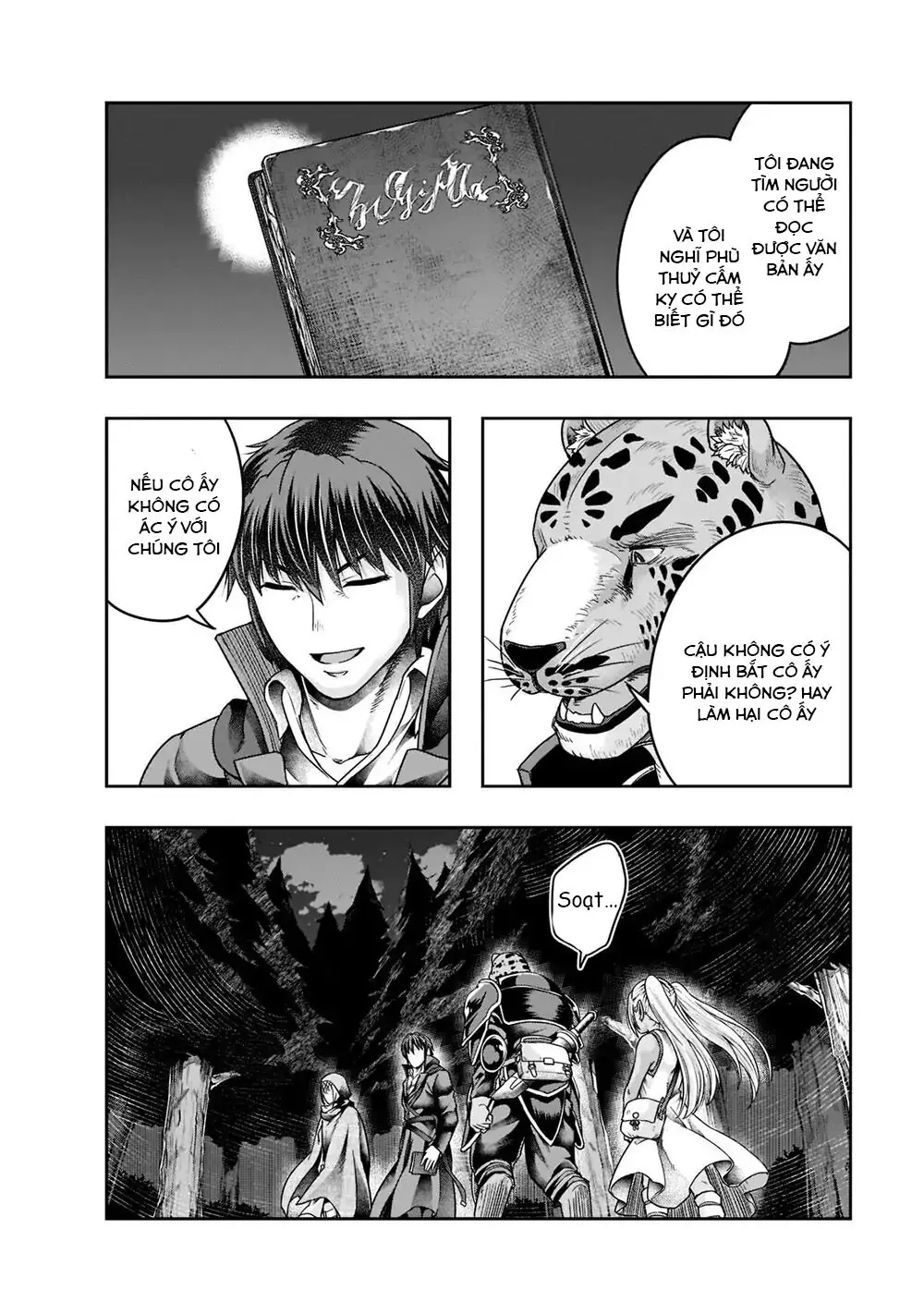 Failure Frame - Kẻ Vô Dụng Trở Thành Kẻ Mạnh Nhất Chapter 28 - Trang 13