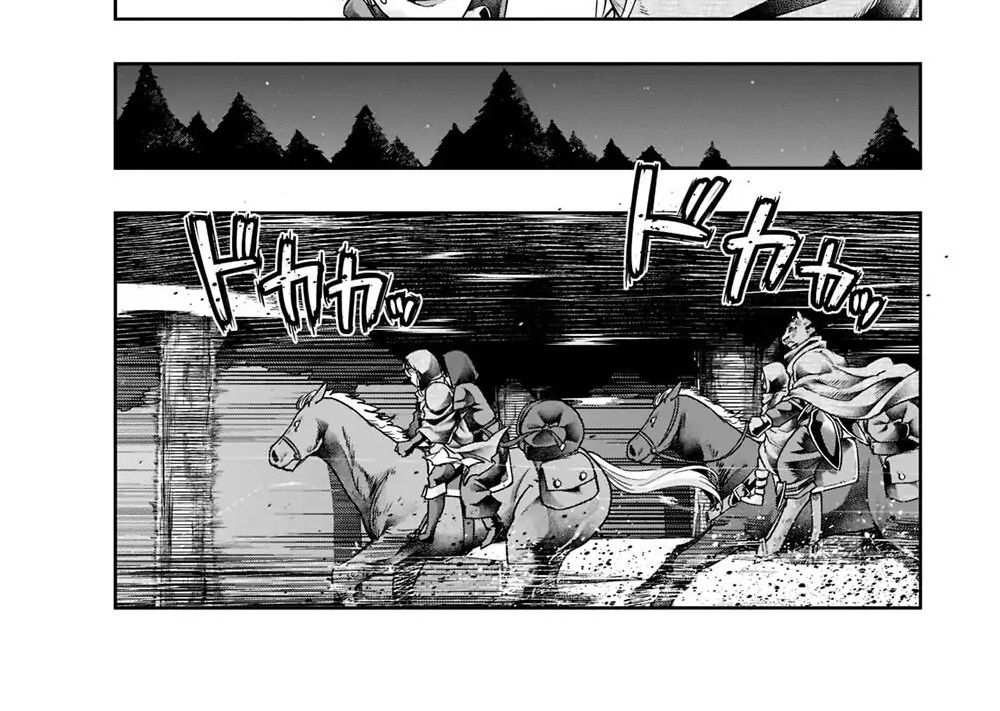 Failure Frame - Kẻ Vô Dụng Trở Thành Kẻ Mạnh Nhất Chapter 28 - Trang 27