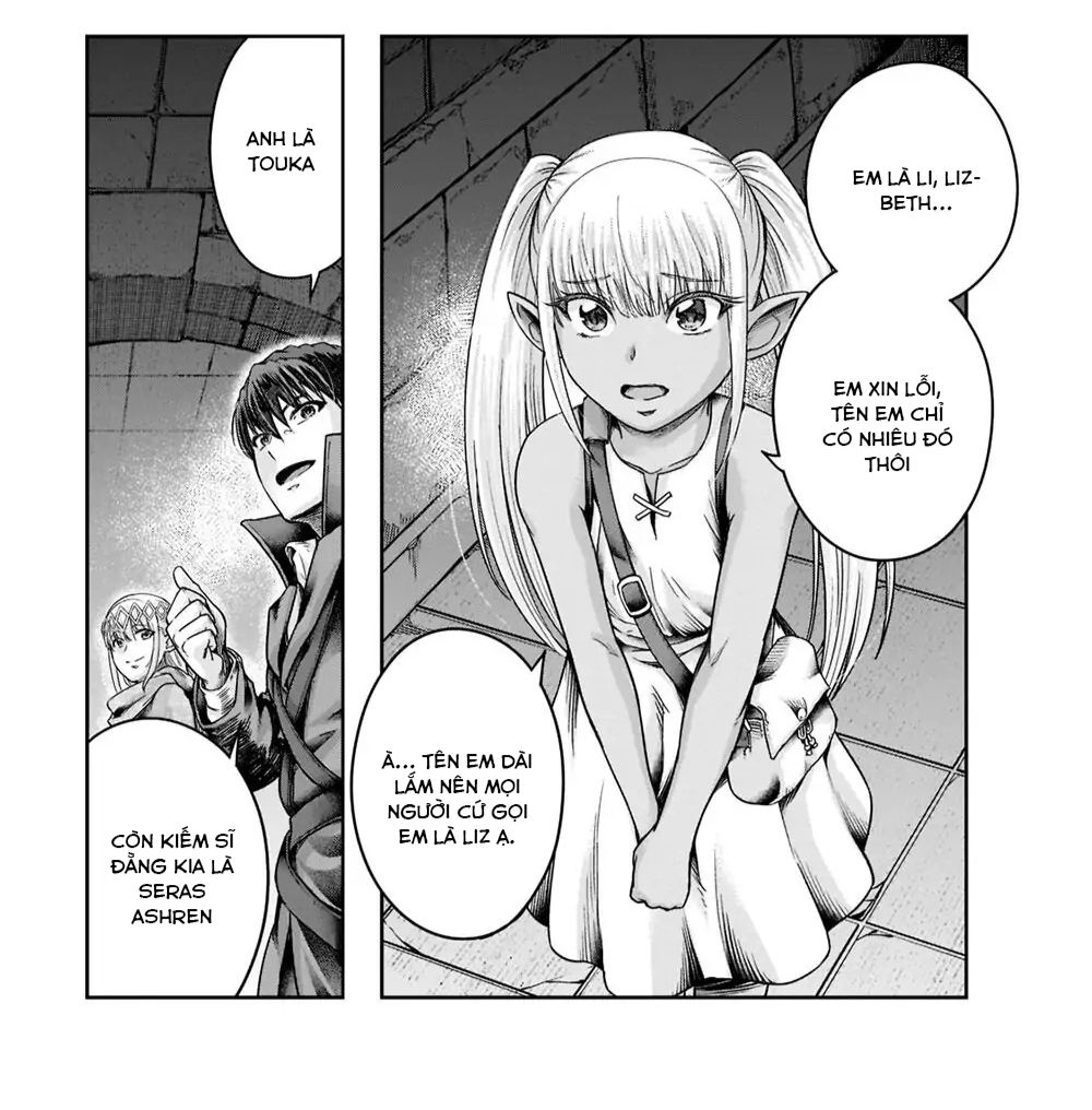 Failure Frame - Kẻ Vô Dụng Trở Thành Kẻ Mạnh Nhất Chapter 28 - Trang 4