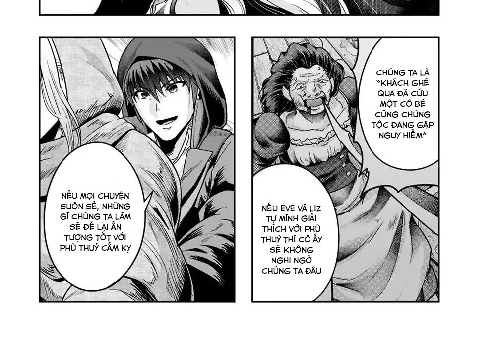 Failure Frame - Kẻ Vô Dụng Trở Thành Kẻ Mạnh Nhất Chapter 28 - Trang 45