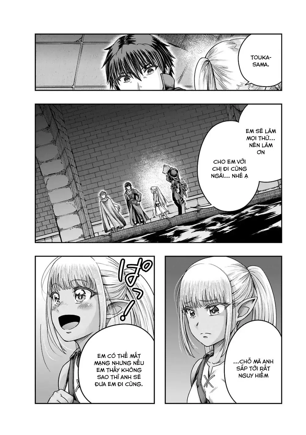 Failure Frame - Kẻ Vô Dụng Trở Thành Kẻ Mạnh Nhất Chapter 28 - Trang 5