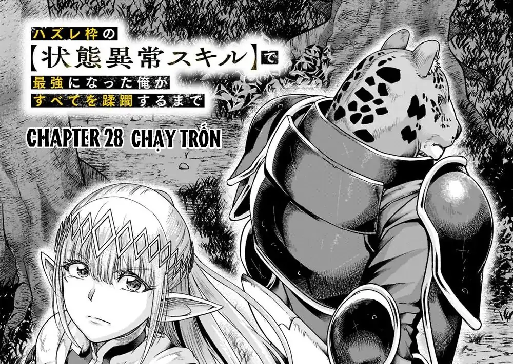 Failure Frame - Kẻ Vô Dụng Trở Thành Kẻ Mạnh Nhất Chapter 28 - Trang 9