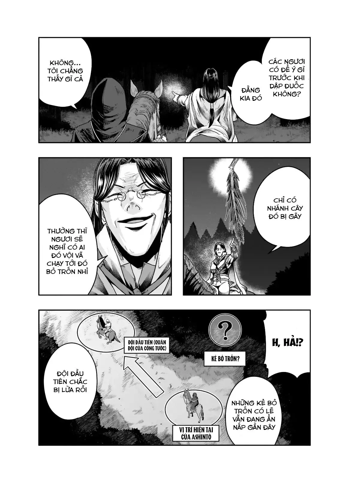 Failure Frame - Kẻ Vô Dụng Trở Thành Kẻ Mạnh Nhất Chapter 29 - Trang 37
