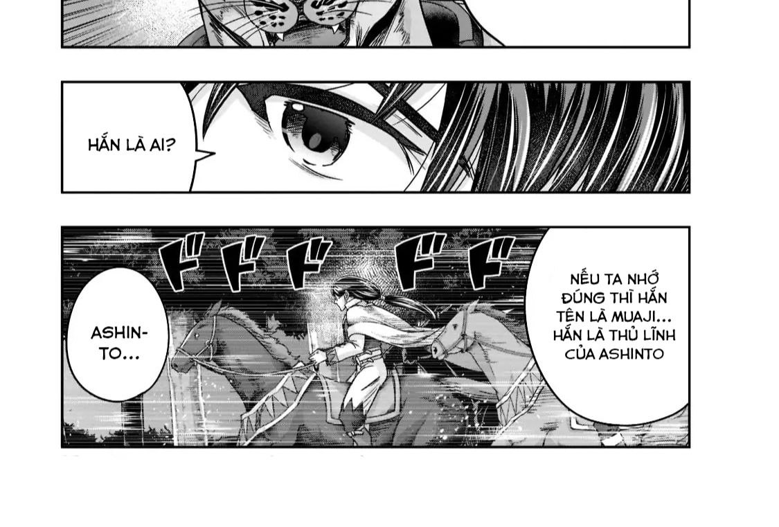 Failure Frame - Kẻ Vô Dụng Trở Thành Kẻ Mạnh Nhất Chapter 29 - Trang 4