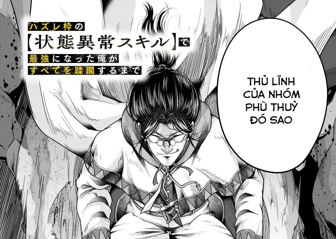Failure Frame - Kẻ Vô Dụng Trở Thành Kẻ Mạnh Nhất Chapter 29 - Trang 5
