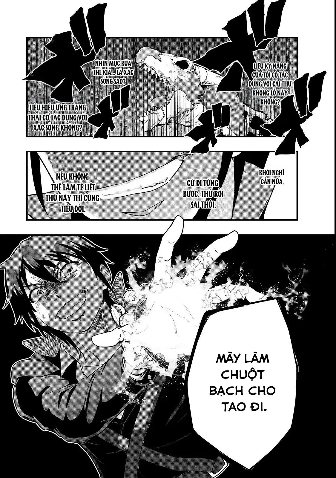 Failure Frame - Kẻ Vô Dụng Trở Thành Kẻ Mạnh Nhất Chapter 3 - Trang 12