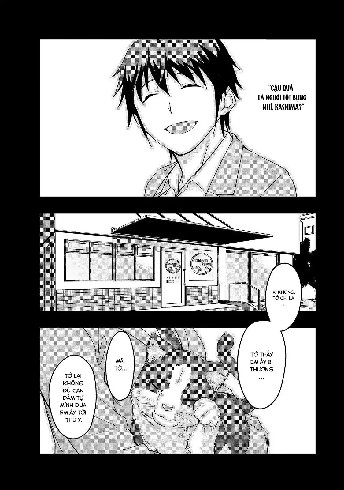 Failure Frame - Kẻ Vô Dụng Trở Thành Kẻ Mạnh Nhất Chapter 3 - Trang 13