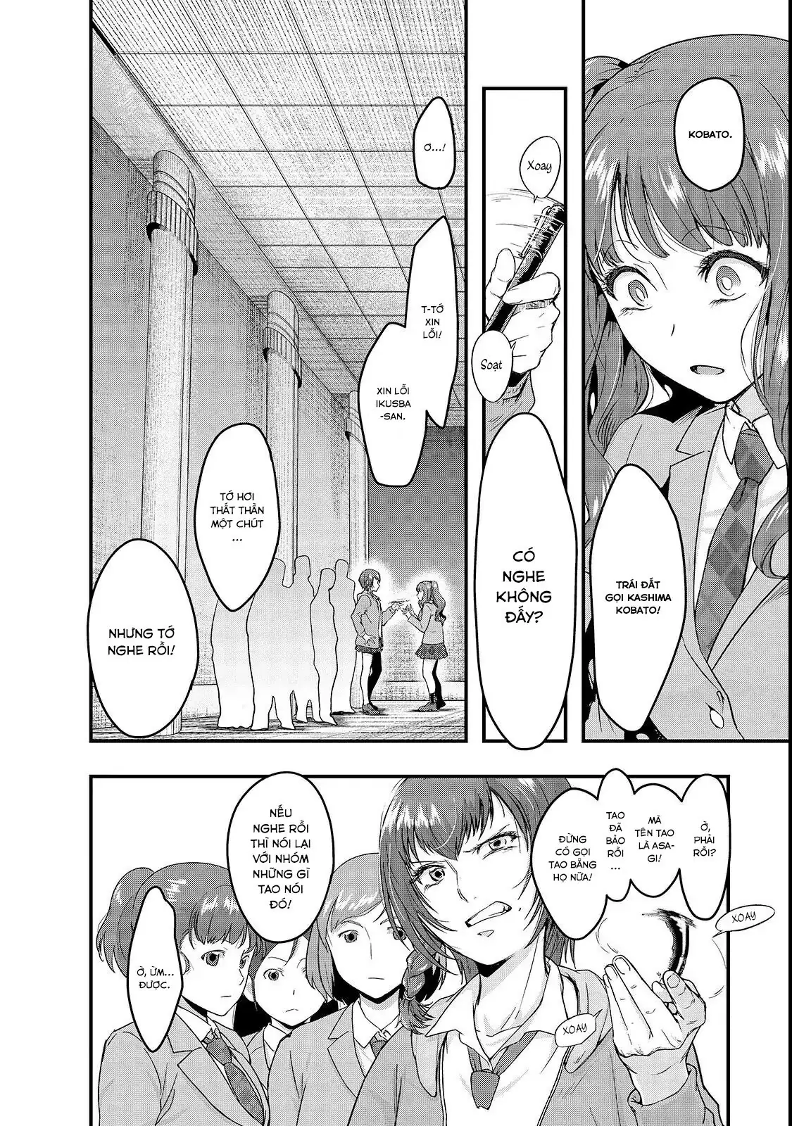 Failure Frame - Kẻ Vô Dụng Trở Thành Kẻ Mạnh Nhất Chapter 3 - Trang 15