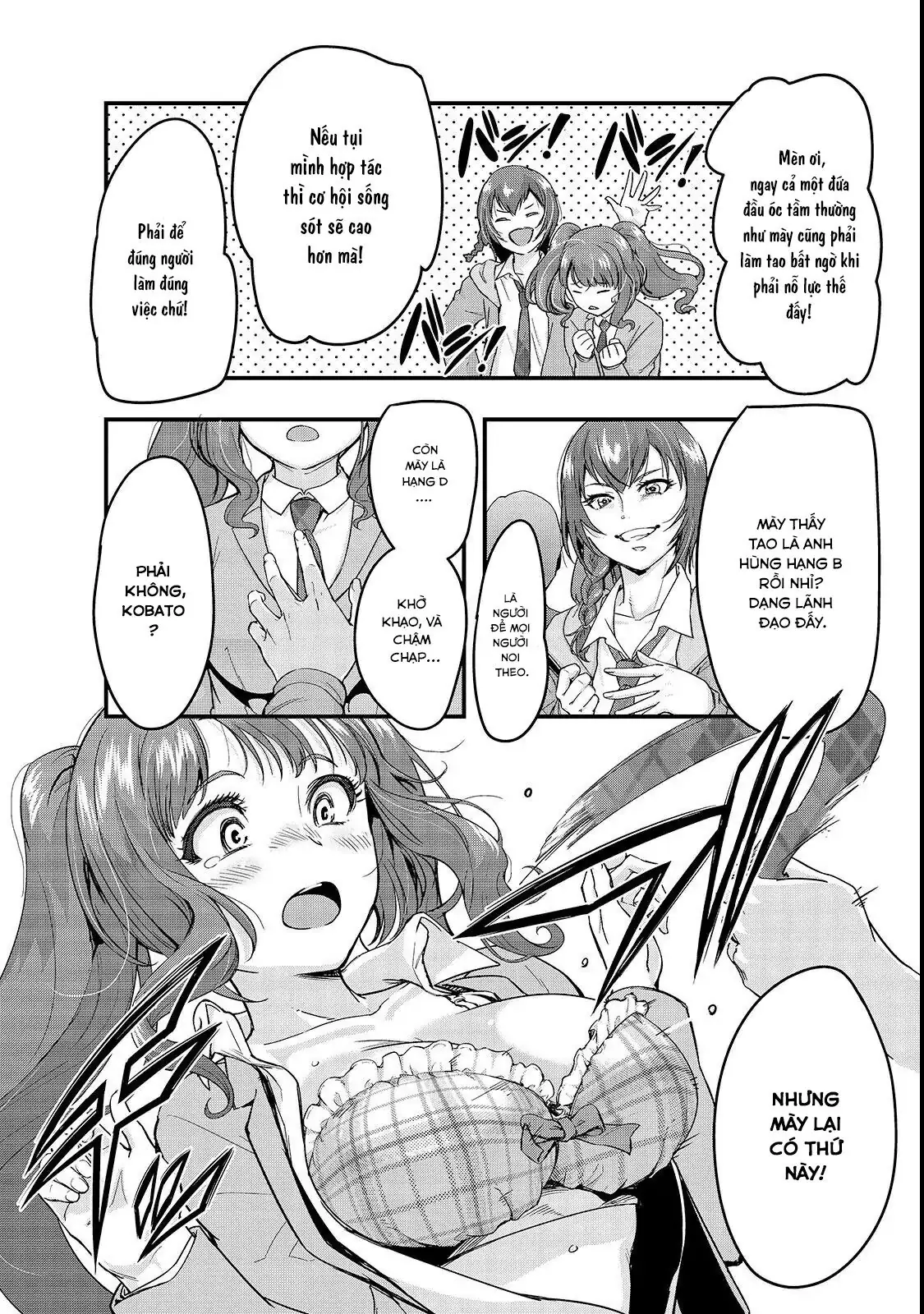 Failure Frame - Kẻ Vô Dụng Trở Thành Kẻ Mạnh Nhất Chapter 3 - Trang 17