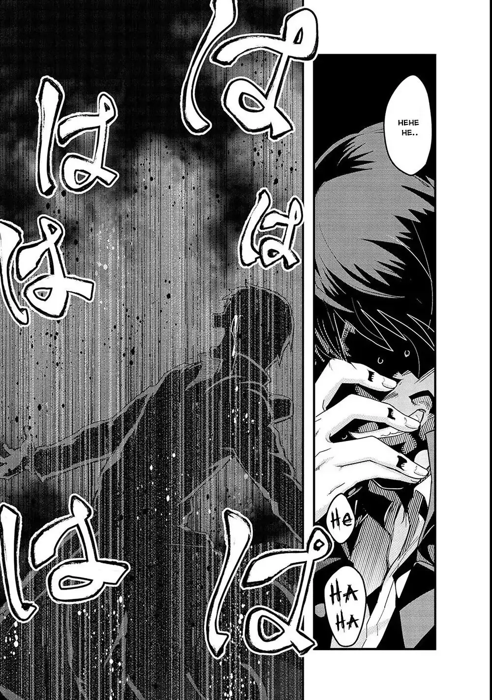 Failure Frame - Kẻ Vô Dụng Trở Thành Kẻ Mạnh Nhất Chapter 3 - Trang 24