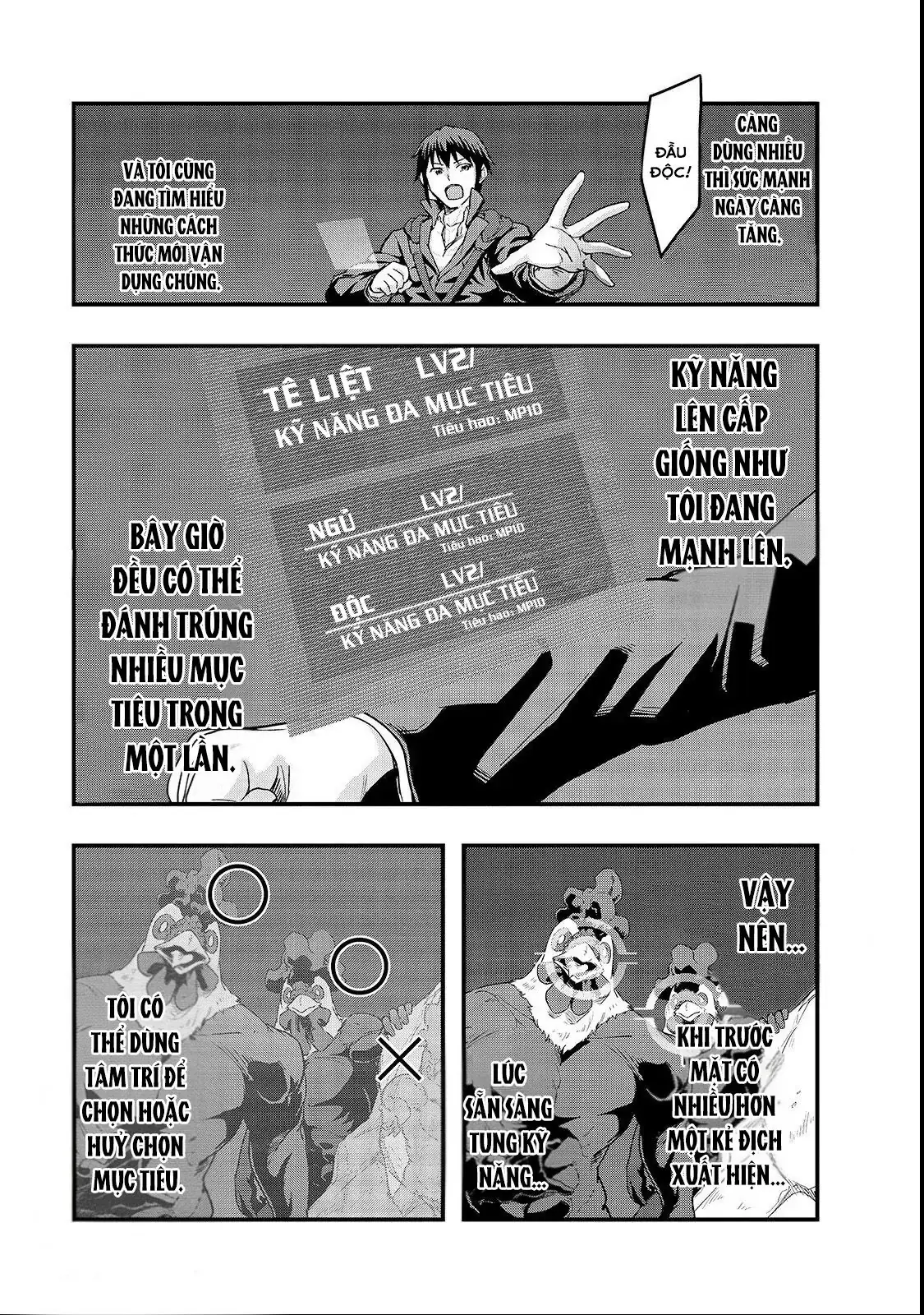 Failure Frame - Kẻ Vô Dụng Trở Thành Kẻ Mạnh Nhất Chapter 3 - Trang 8