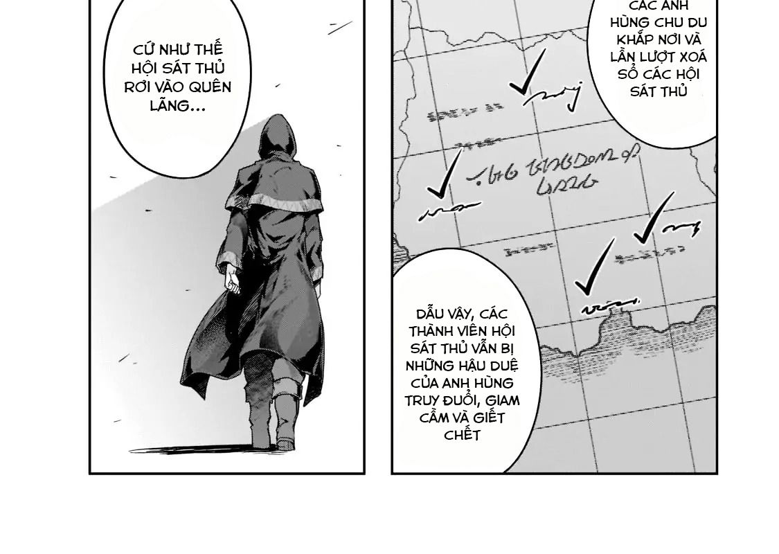 Failure Frame - Kẻ Vô Dụng Trở Thành Kẻ Mạnh Nhất Chapter 30 - Trang 10