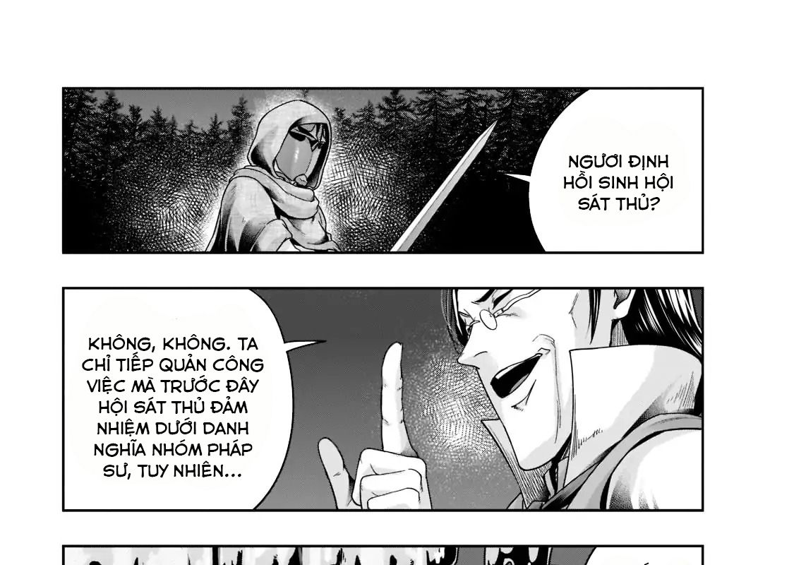 Failure Frame - Kẻ Vô Dụng Trở Thành Kẻ Mạnh Nhất Chapter 30 - Trang 11