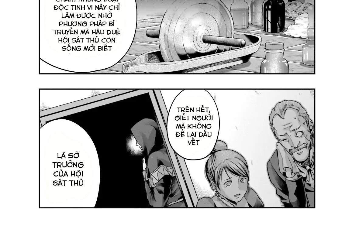 Failure Frame - Kẻ Vô Dụng Trở Thành Kẻ Mạnh Nhất Chapter 30 - Trang 14
