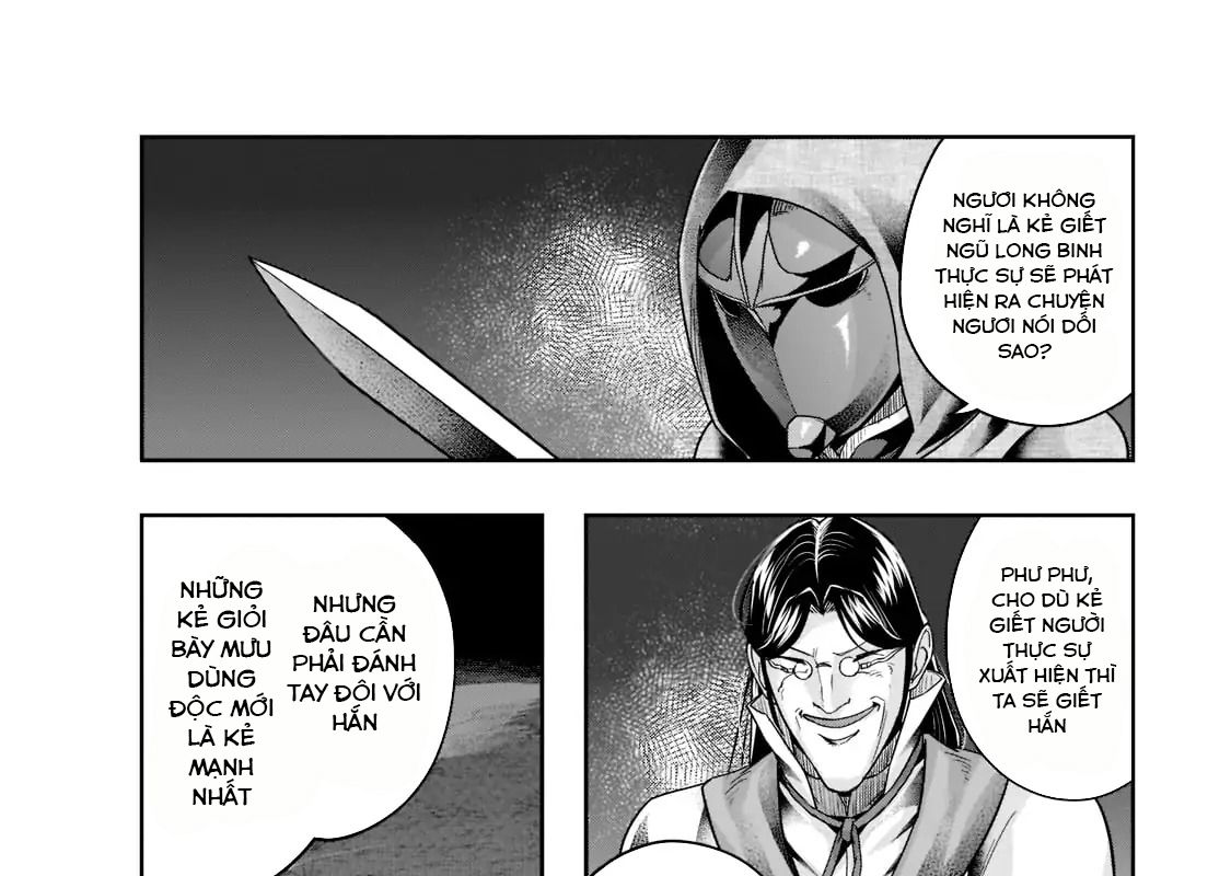 Failure Frame - Kẻ Vô Dụng Trở Thành Kẻ Mạnh Nhất Chapter 30 - Trang 17