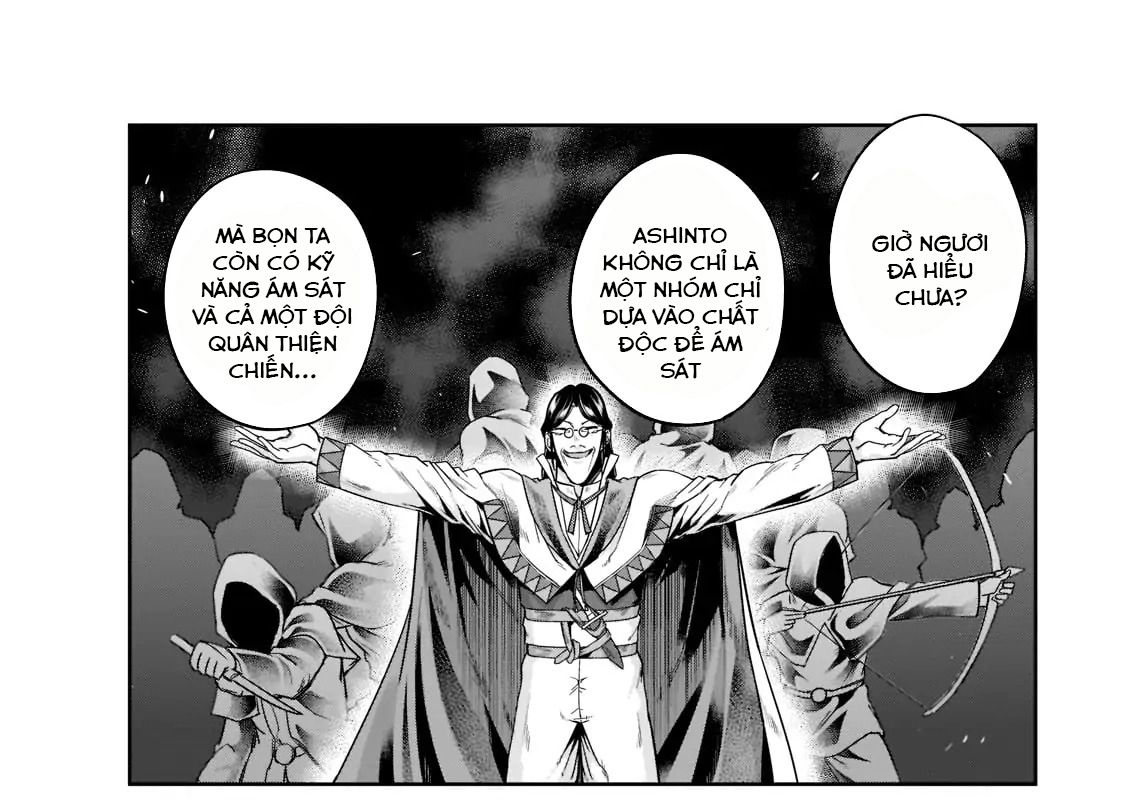 Failure Frame - Kẻ Vô Dụng Trở Thành Kẻ Mạnh Nhất Chapter 30 - Trang 33