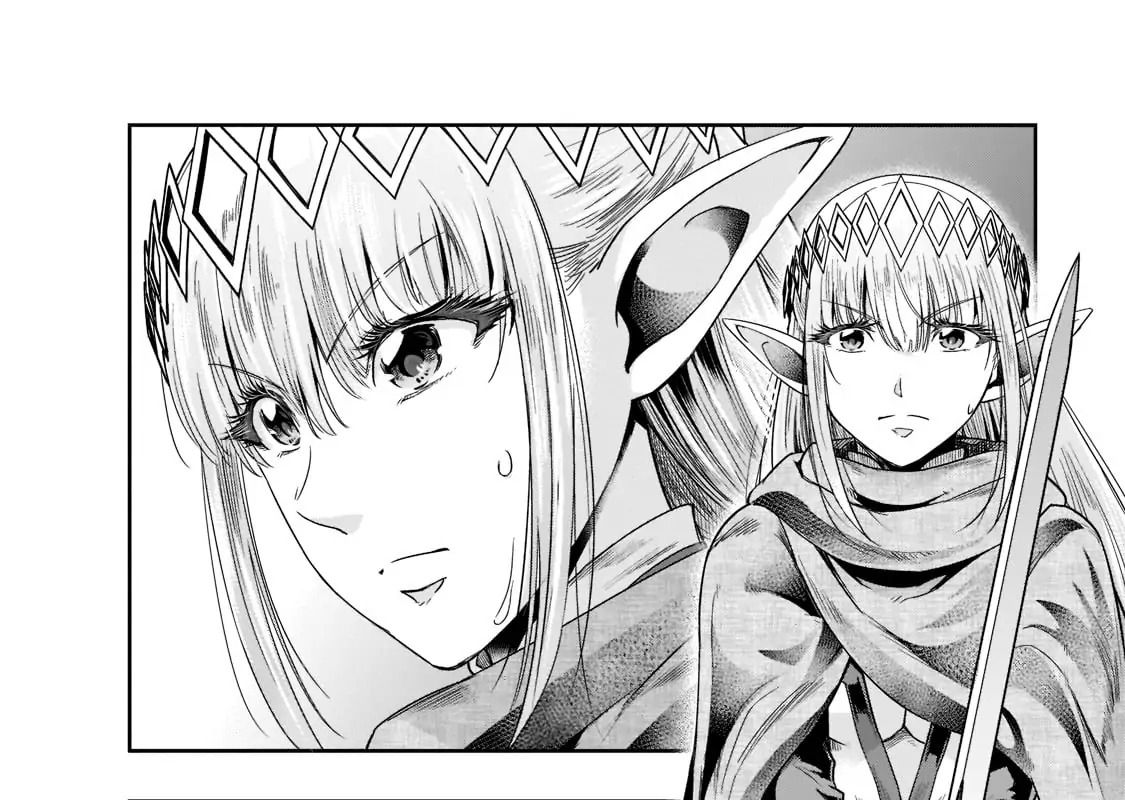 Failure Frame - Kẻ Vô Dụng Trở Thành Kẻ Mạnh Nhất Chapter 30 - Trang 45