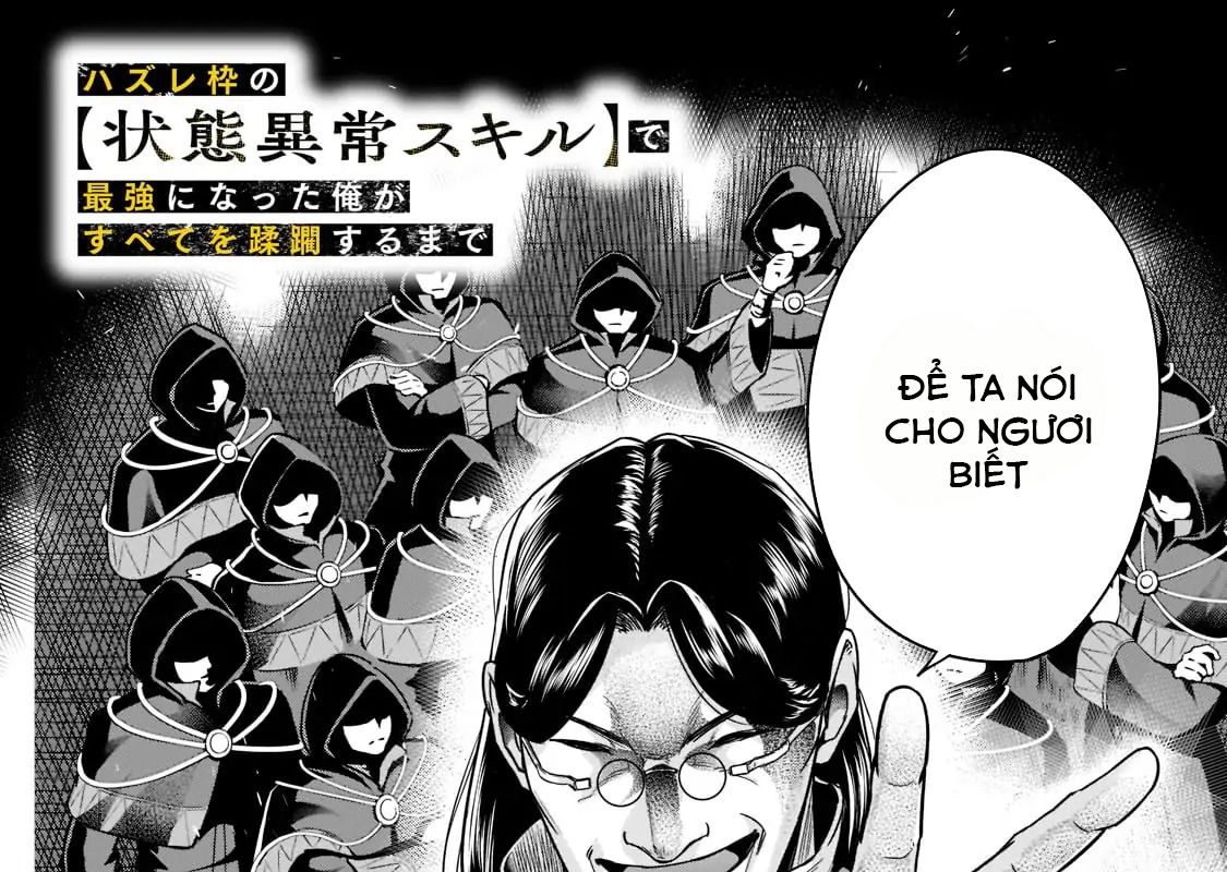 Failure Frame - Kẻ Vô Dụng Trở Thành Kẻ Mạnh Nhất Chapter 30 - Trang 5