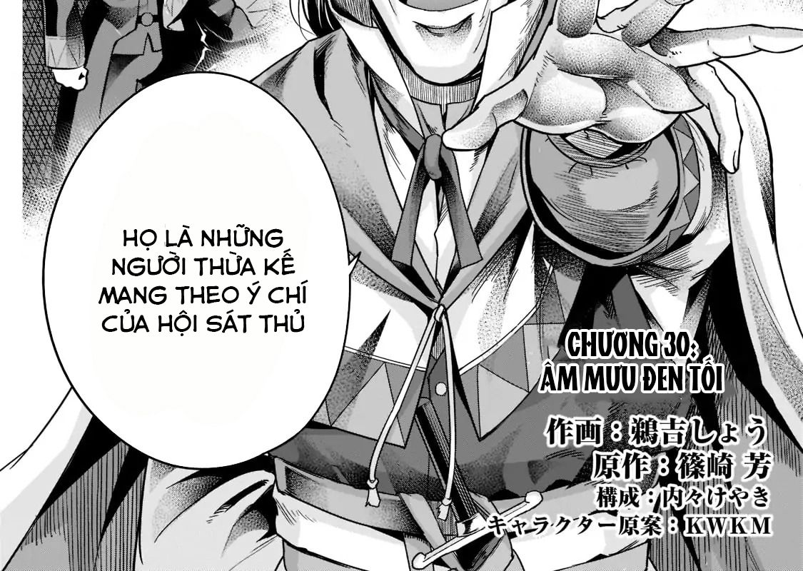 Failure Frame - Kẻ Vô Dụng Trở Thành Kẻ Mạnh Nhất Chapter 30 - Trang 6