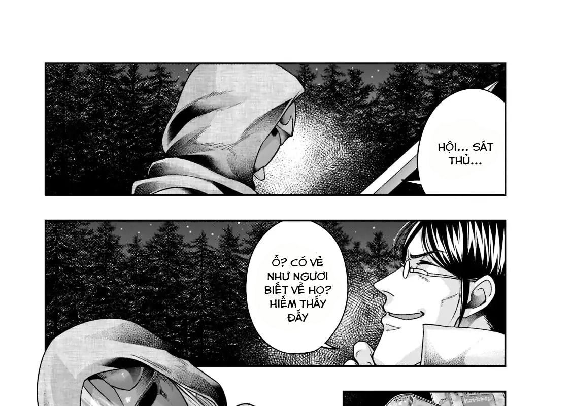 Failure Frame - Kẻ Vô Dụng Trở Thành Kẻ Mạnh Nhất Chapter 30 - Trang 7