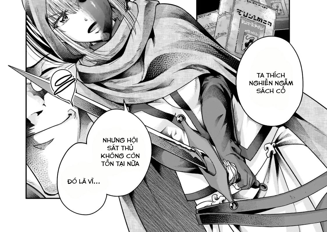 Failure Frame - Kẻ Vô Dụng Trở Thành Kẻ Mạnh Nhất Chapter 30 - Trang 8