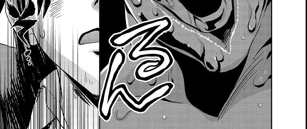 Failure Frame - Kẻ Vô Dụng Trở Thành Kẻ Mạnh Nhất Chapter 4 - Trang 16