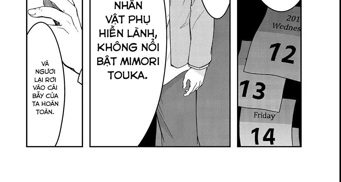 Failure Frame - Kẻ Vô Dụng Trở Thành Kẻ Mạnh Nhất Chapter 4 - Trang 44