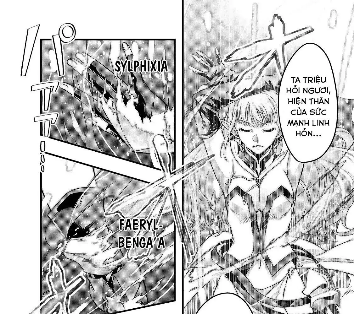 Failure Frame - Kẻ Vô Dụng Trở Thành Kẻ Mạnh Nhất Chapter 5 - Trang 13