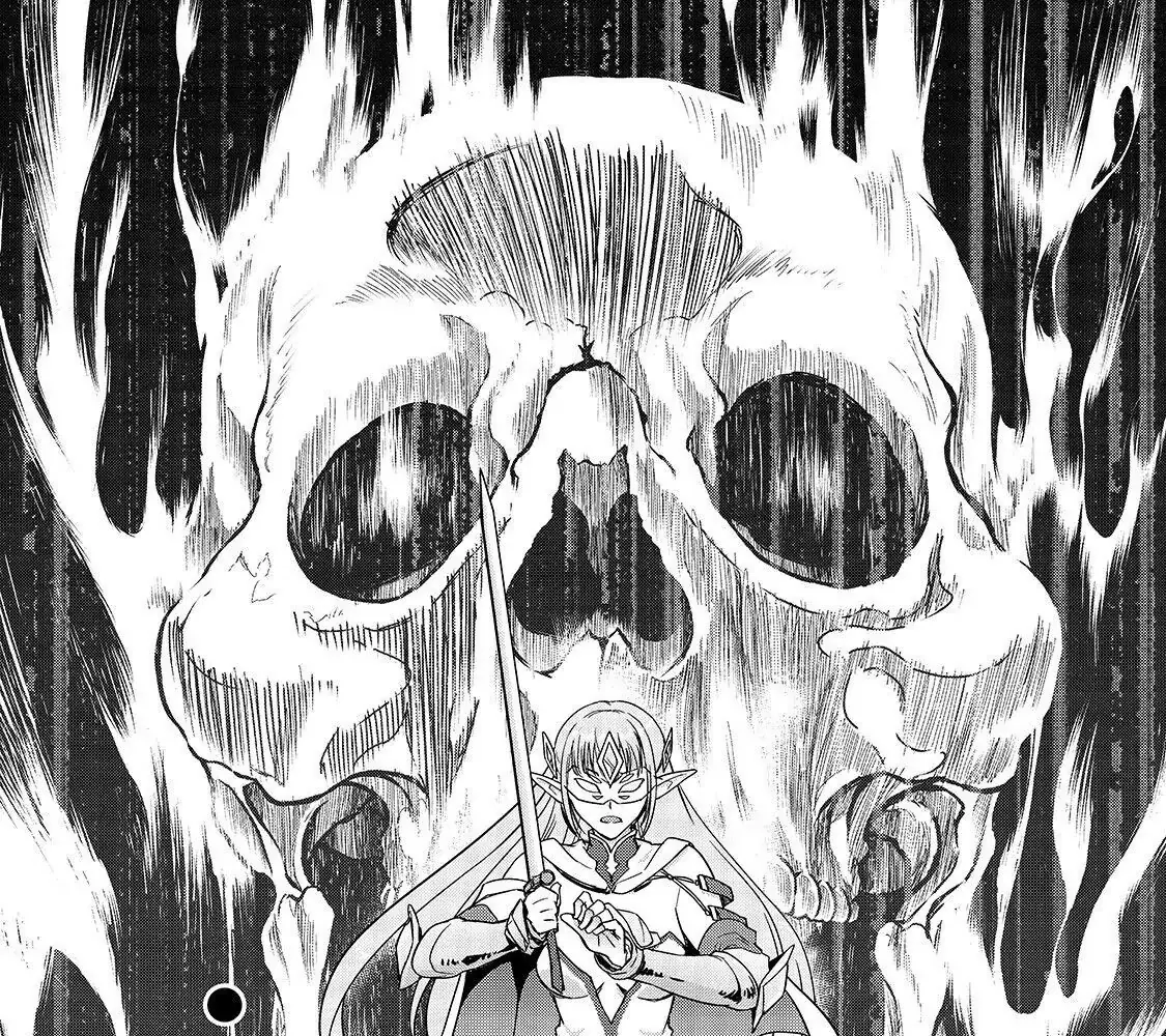 Failure Frame - Kẻ Vô Dụng Trở Thành Kẻ Mạnh Nhất Chapter 5 - Trang 21