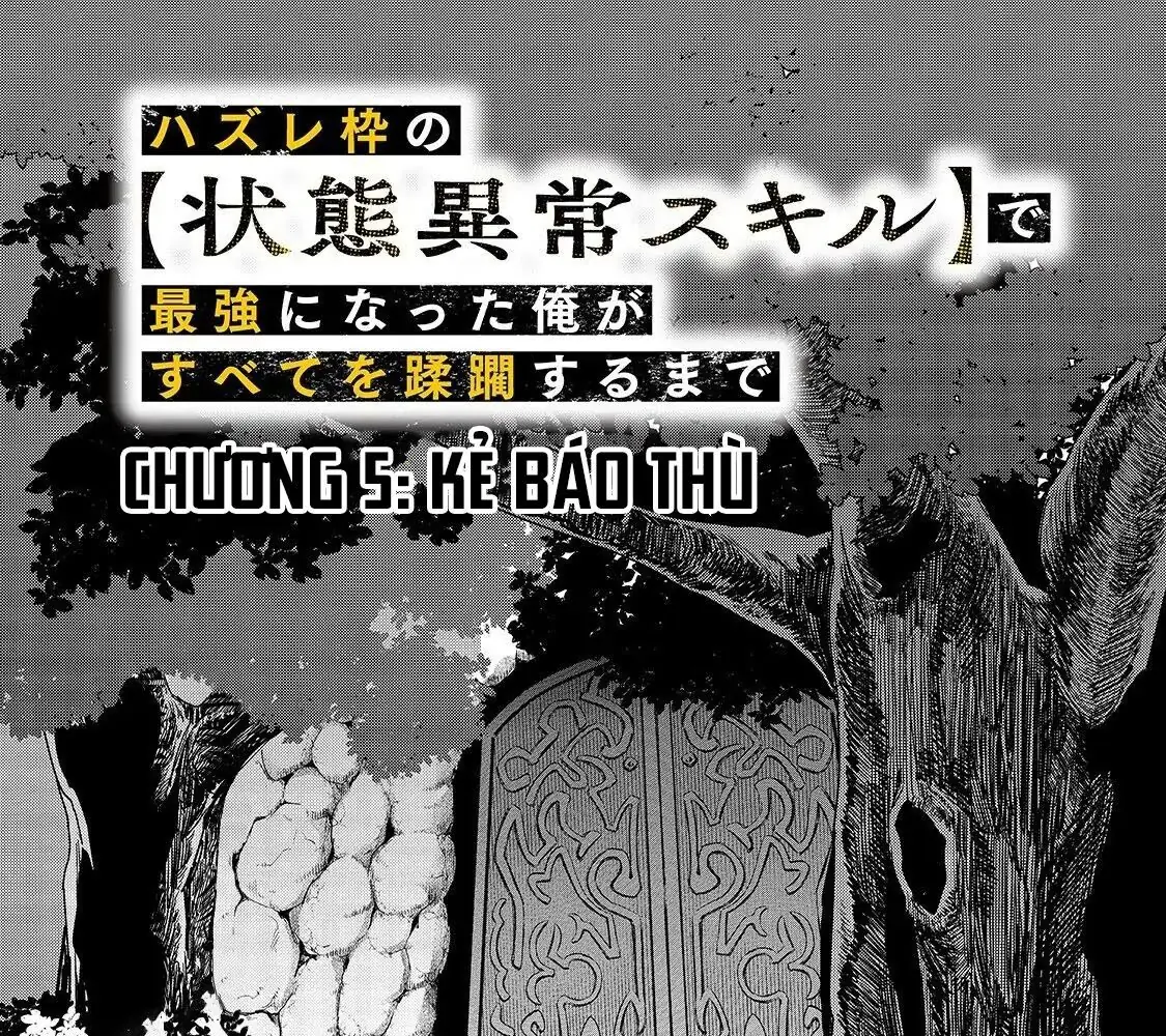Failure Frame - Kẻ Vô Dụng Trở Thành Kẻ Mạnh Nhất Chapter 5 - Trang 27