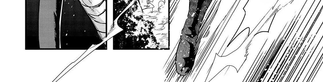 Failure Frame - Kẻ Vô Dụng Trở Thành Kẻ Mạnh Nhất Chapter 5 - Trang 4
