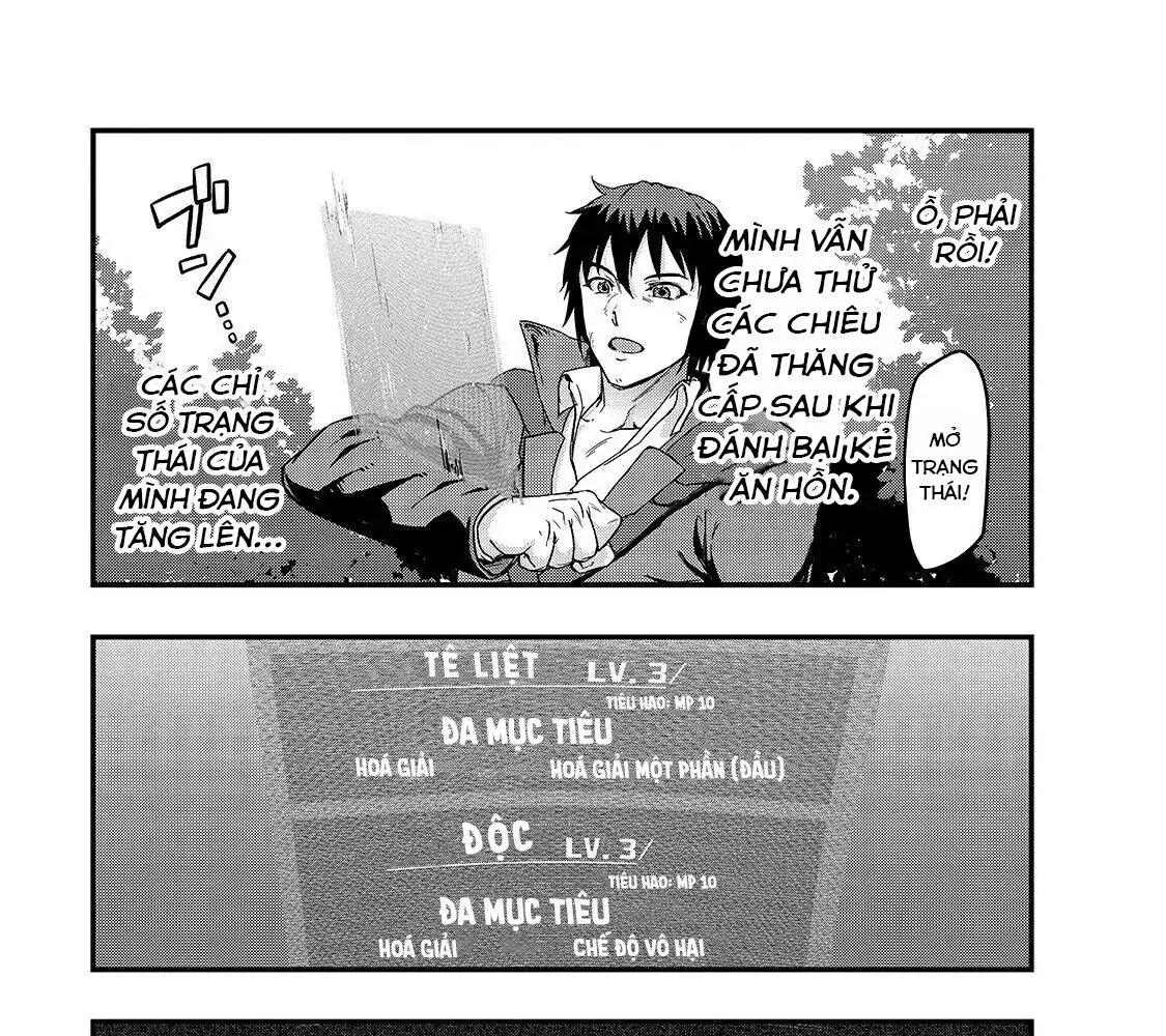Failure Frame - Kẻ Vô Dụng Trở Thành Kẻ Mạnh Nhất Chapter 5 - Trang 43