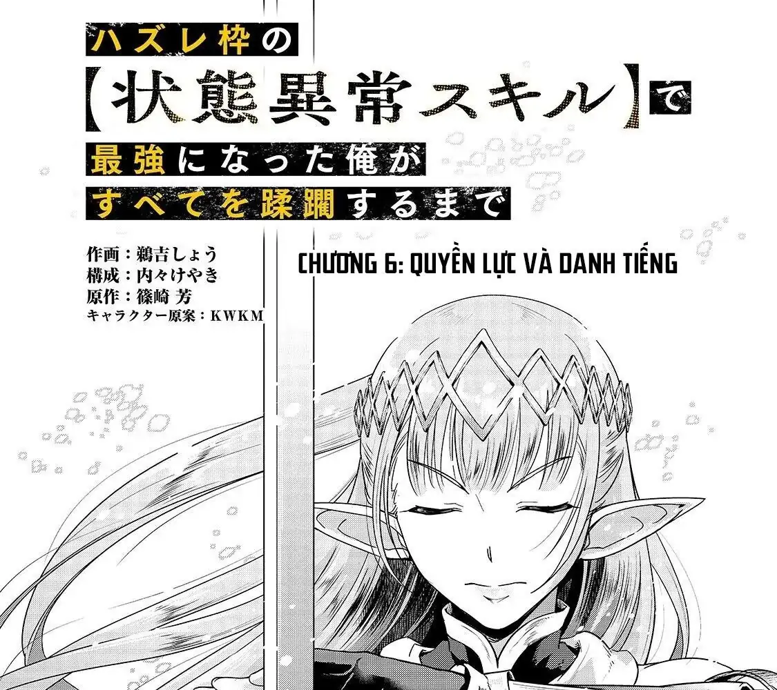 Failure Frame - Kẻ Vô Dụng Trở Thành Kẻ Mạnh Nhất Chapter 6 - Trang 5