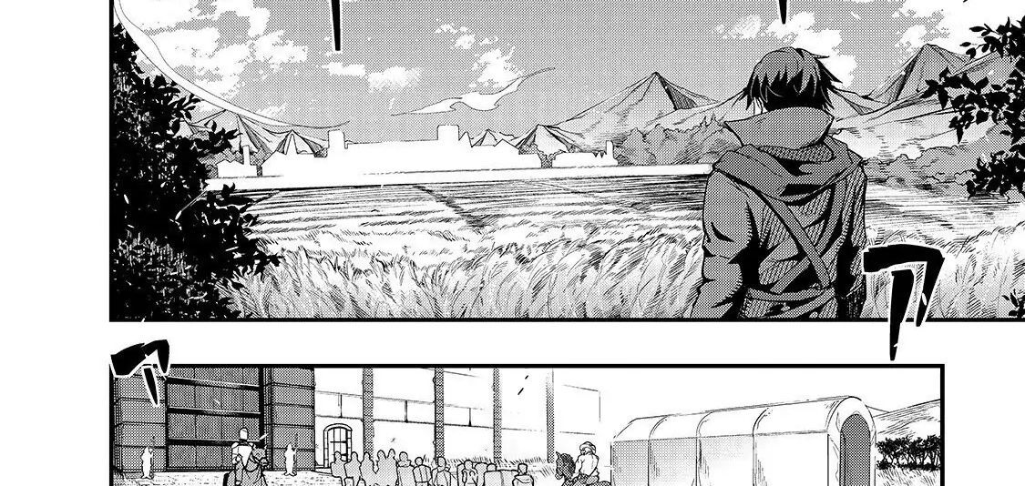 Failure Frame - Kẻ Vô Dụng Trở Thành Kẻ Mạnh Nhất Chapter 7 - Trang 33
