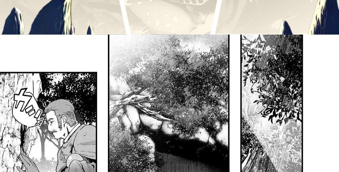 Failure Frame - Kẻ Vô Dụng Trở Thành Kẻ Mạnh Nhất Chapter 8 - Trang 3