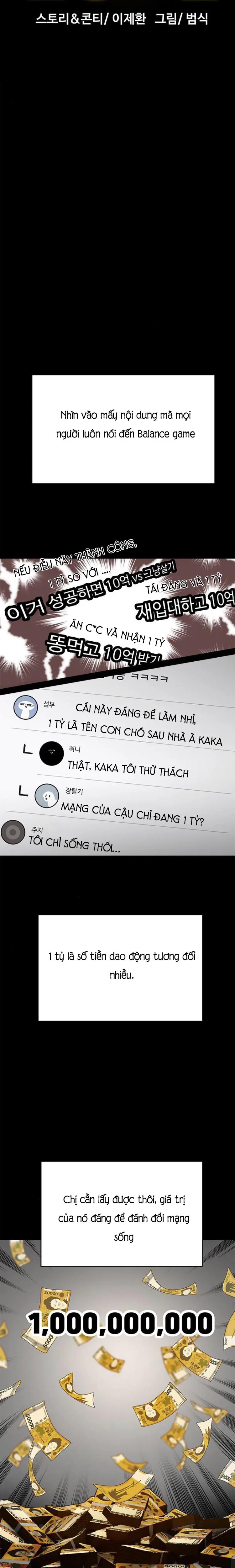 Fate Coin Chapter 3 - Trang 6